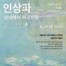 (주)두울 이미지