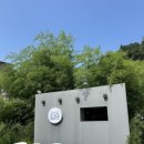 회룡2리마을회관 이미지