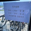 대복분식 | 대복국수 - 서해갑문 인증센터에서 돌아오는 길에 만난 국수집