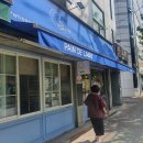 세븐일레븐 자양점 이미지