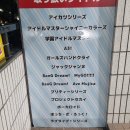 케이드림샵 이미지