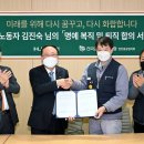 HJ 중공업 이미지