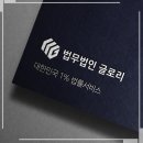 둔산중로-26 이미지