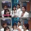 써드아이즈 이미지