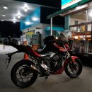 강림면337 | 2019-06-08 토 백두대간 허리자르기 라이딩 코스(860Km)-사진 포함 동영상...