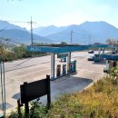 오미주유소 이미지