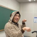 이재모피자 이미지