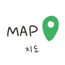 안면도신화해물촌 이미지