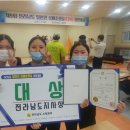 케이에스피뉴스