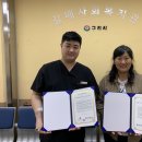 선한마음치과의원 이미지