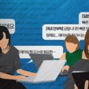 만연스크랩 | 보험기사 스크랩1(보험가입유도 사은품 일정 금액 초과시 불법!?)