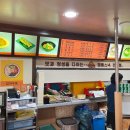 K그랜드호텔 명동 이미지