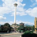 용두산