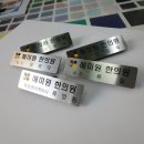 혜미원한의원 이미지