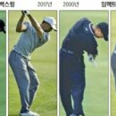 노은골프아카데미 이미지