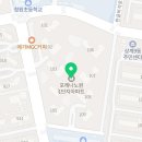 연세소망내과의원 이미지