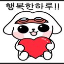 진영밧데리 이미지