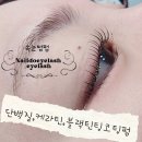 매탄로140번길 이미지