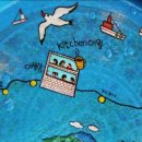 애월이막 이미지