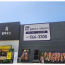 월천모바일 이미지