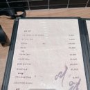 스시여월 네이버블로그