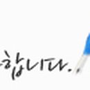 한새들한우직판장 이미지