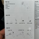 대륙세차장 | 청소기와 에어건을 한 번에! 차량용 미니 청소기 에어건 후기
