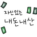 더스터닝3 이미지