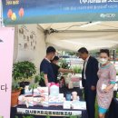 미사동커피공동체협동조합 이미지