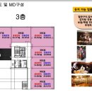 골든프라자 이미지