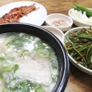 맛나돼지국밥 이미지