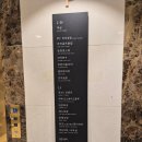 덕산작은도서관 | 덕산 스플라스 리솜 플렉스타워 s30 - 워터파크, 놀거리, 샤브향