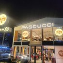 파스쿠찌 구미상모점 이미지