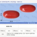 마그랑비 피돌렉스, 피돌샷액 가격, 후기, 피돌산 마그네슘 효능, 부작용, 복용법, 비교, 차이점