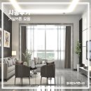 공동거실용 | 동대문커튼 거실 커텐 블라인드 설치후기 모음:)