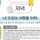 우장산숲속도서관 이미지