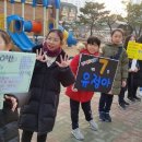 효천초교 이미지