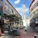 의류 리폼(서원) | [성복역 수선집] 롯데몰 골드프라자 sy옷수선
