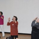 웃음건강체조 이미지