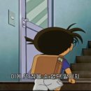 이수민박 이미지