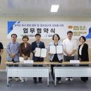 명도복지관 이미지