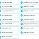 공원PC 이미지