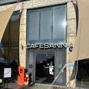 산꼭대기올라가 | [카페] 충북 단양 산꼭대기 패러글라이딩을 함께 볼 수 있는 블루리본서베이 카페! '카페 산' 방문 후기!