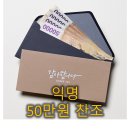 법전중학교 이미지