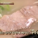 수영돼지국밥 이미지