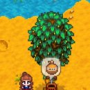 메이플밸리 이미지