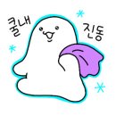 토리키즈풀빌라