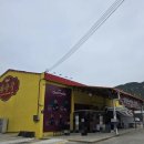 대박짬뽕마을 | [청도] 가성비좋고 불향이 기가막힌 직화짬뽕이 맛있는 중국집 장사부