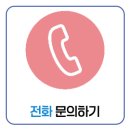 구지중학교 앞2 이미지