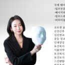 버스정류장(수완모아엘가) 이미지